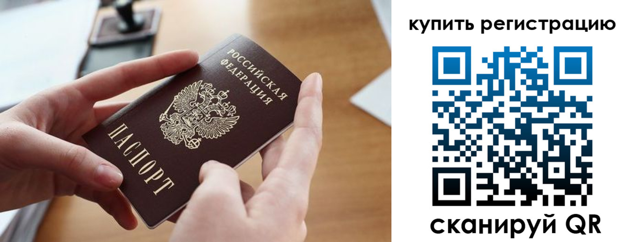форма 3 в Пущино